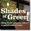 GreenThumb.jpg