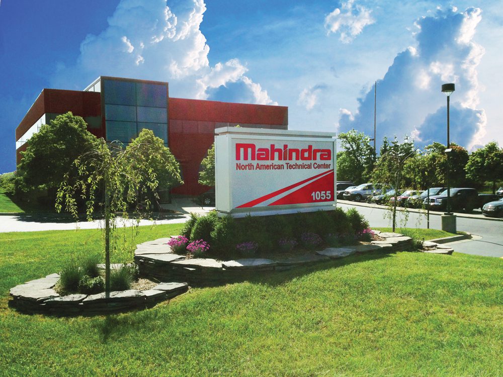 MNATC Exterior