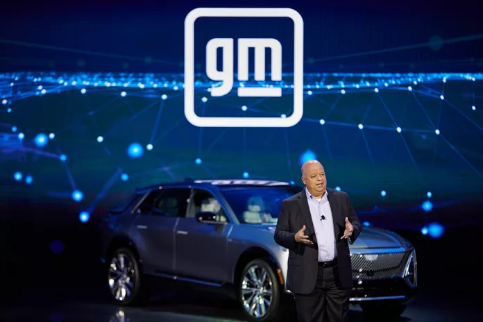 Investor Relations Meeting at GM Tech Center